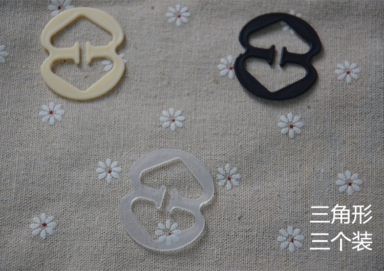 Fixation pour soutien-gorge - Ref 822487 Image 14