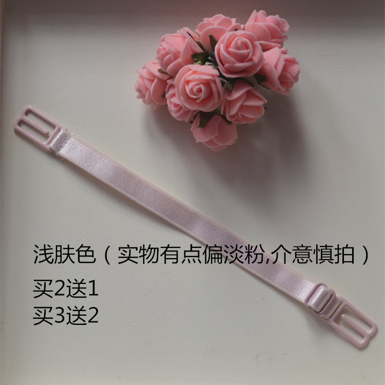 Fixation pour soutien-gorge - Ref 825400 Image 10