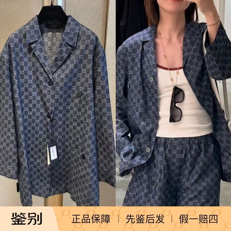 Italian Brand Gucci 26 New Gg Monogram Logo Women's Casual Shirt Jacket