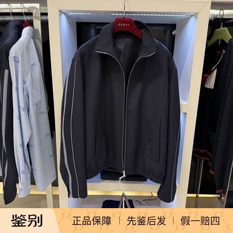 Italian Brand Gucci/Gucci's New Men's Long-Sleeve Jacket with Letter Embroidery Logo