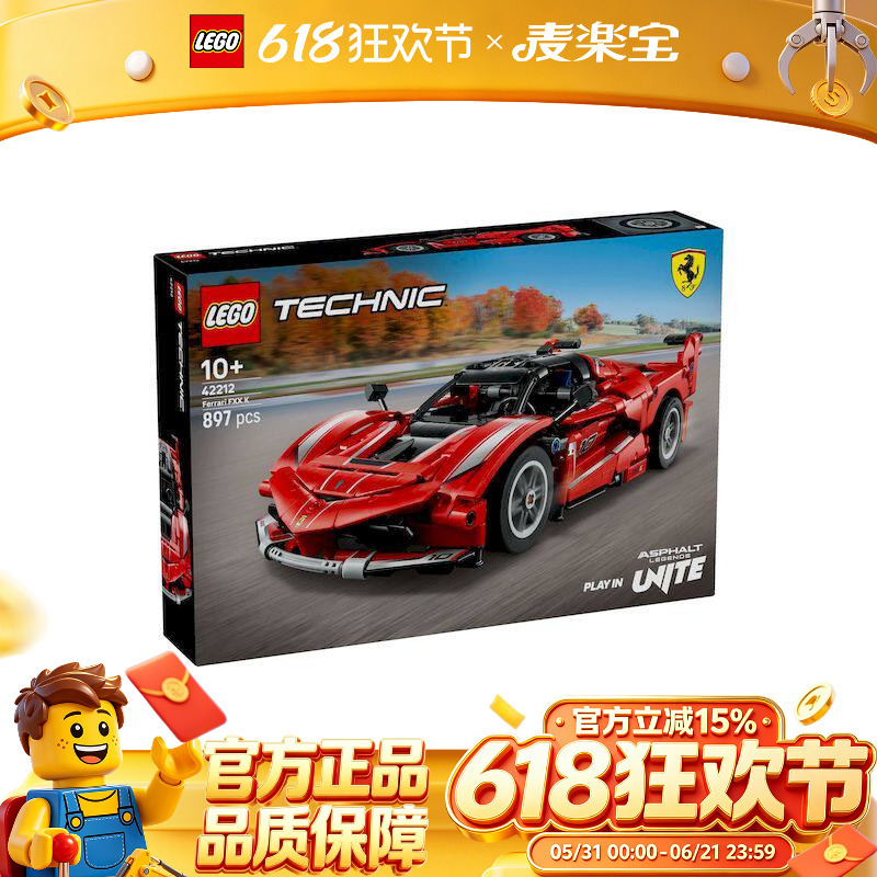 Lego Technic Series 42212 Ferrari Fxx K Racing Car Building Blocks Toy Gift for Boys and Girls