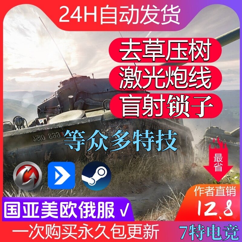 新手必看！2023年最火的盒子插件推荐，让你轻松玩转智能家居！
