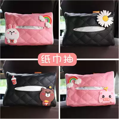 Car sanitary carton creative car extraction sanitary paper bag napkin carton car hanging sun visor armrest box armrest box paper tissue box