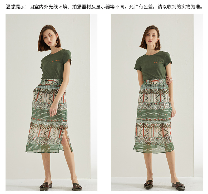 3S nữ Shang Ai Shi 2019 hè mới in thời trang bên sườn váy xẻ eo cao - Váy chân váy ngắn xếp ly