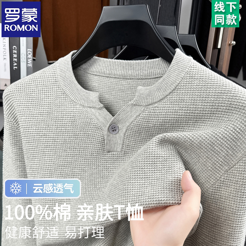 Romon Men's 100% Pure Cotton Henley Collar Long-Sleeve T-Shirt 2026 Autumn and Winter Style Old Money Style Knitted Base Shirt Sweater