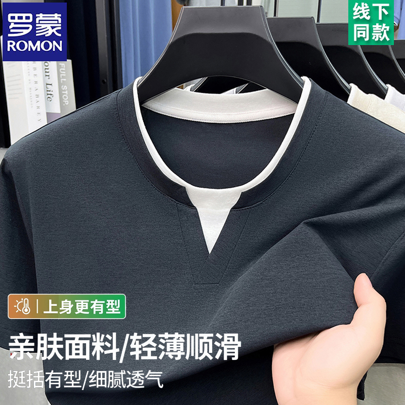 Romon Fashion Henry Collar Short-Sleeved T-Shirt for Men, New Summer Style Fake Two-Piece Top, High-End Round-Neck T-Shirt for Men