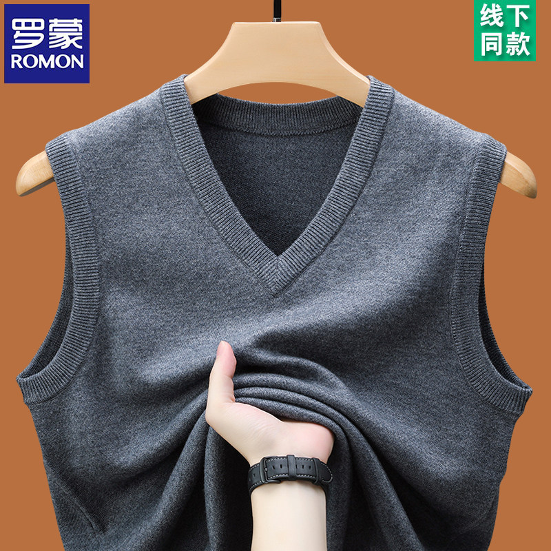 Romon メンズ 秋冬用 ウール Vネック ベスト、厚手で暖かいプルオーバーセーター、ニット ノースリーブ ベスト