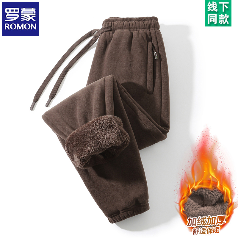 Romon Fleece-Lined Thickened Thermal Sweatpants Solid Color Jogger Pants Autumn and Winter Warm Sports Casual Pants Romon Fleece-Lined Thickened Thermal Sweatpants Solid Color Jogger Pants Autumn and Winter Warm Sports Casual Pants