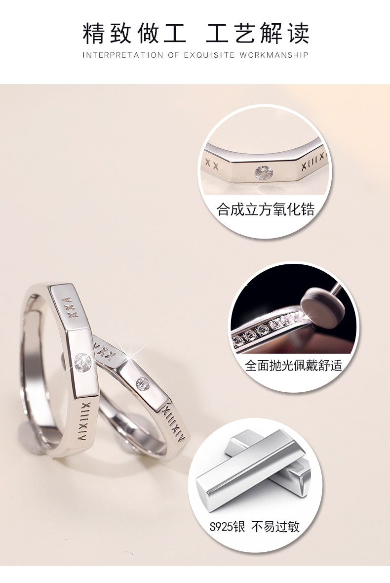 Bague mixte en Argenterie - Ref 3086232 Image 11