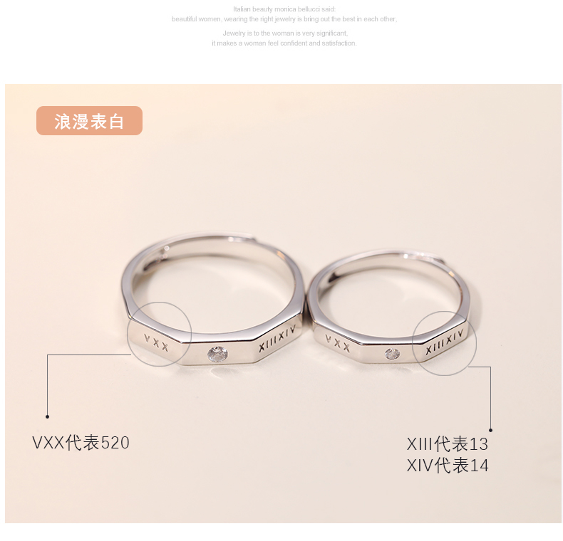 Cặp đôi trọn đời nhẫn bạc cặp nam nữ sinh viên đơn giản thiết kế ban đầu cặp nhẫn Trung Quốc ngày lễ kỷ niệm nhẫn đôi pnj
