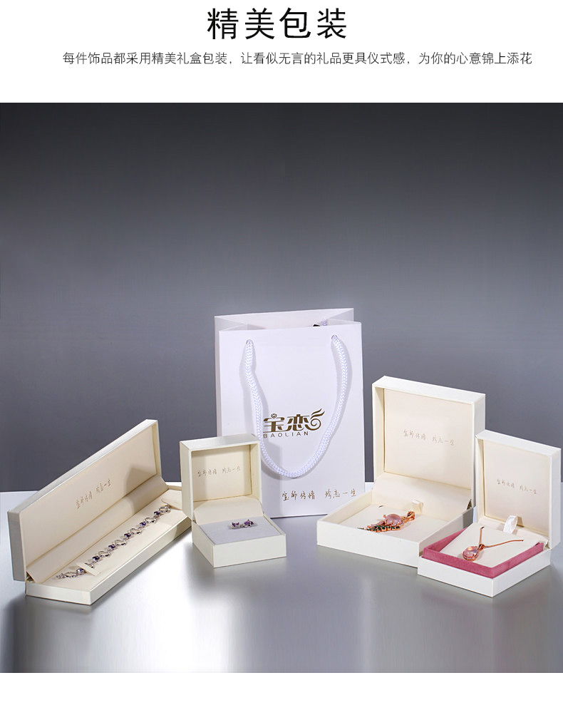 Bague Femme en Argenterie - Ref 3087162 Image 19