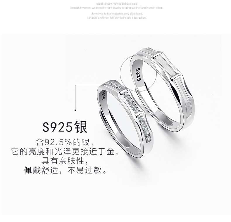 Bague mixte en Argenterie - Ref 3088383 Image 14