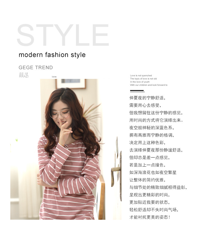 Váy ngủ nữ mùa thu cotton dài tay Hàn Quốc cộng với phân bón XL đồ ngủ sọc dài phần nhà dịch vụ mùa xuân có thể mặc bên ngoài đồ mặc nhà