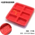 Silicone bánh khuôn mousse băng lưới khuôn xà phòng thủ công khuôn tự làm xà phòng tự làm xà phòng khuôn khuôn làm bánh cá Tự làm khuôn nướng