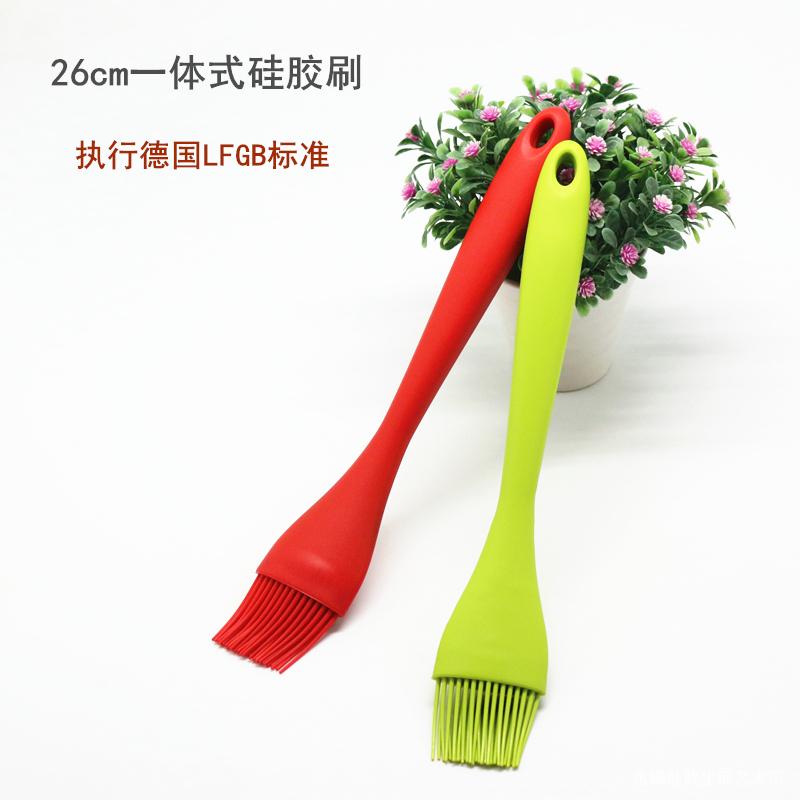 High temperature resistant one-piece baking brush silicone brush barbecue brush egg liquid cream brush does not shed hair baking tool