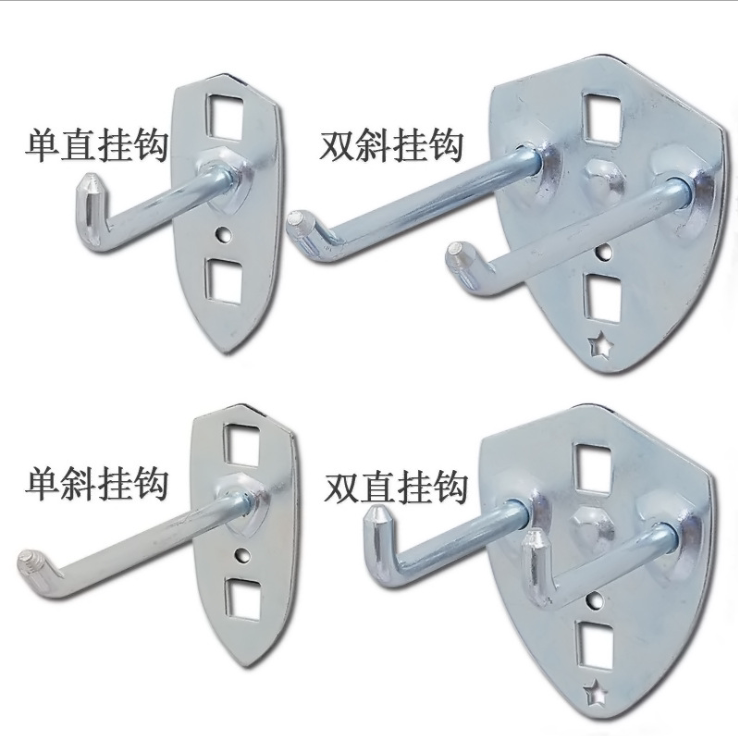Square hole hole plate plus coarse single inclined hook Five gold tool frame tool wall plate lengthened hook hole hole plate hanger