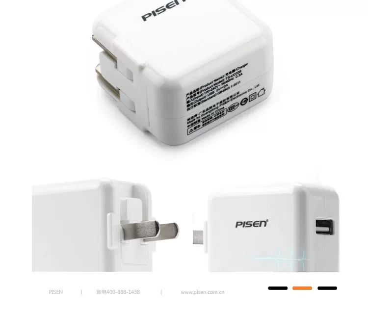 chargeur PISEN pour téléphones MEIZU MEIZU - Ref 1301188 Image 15