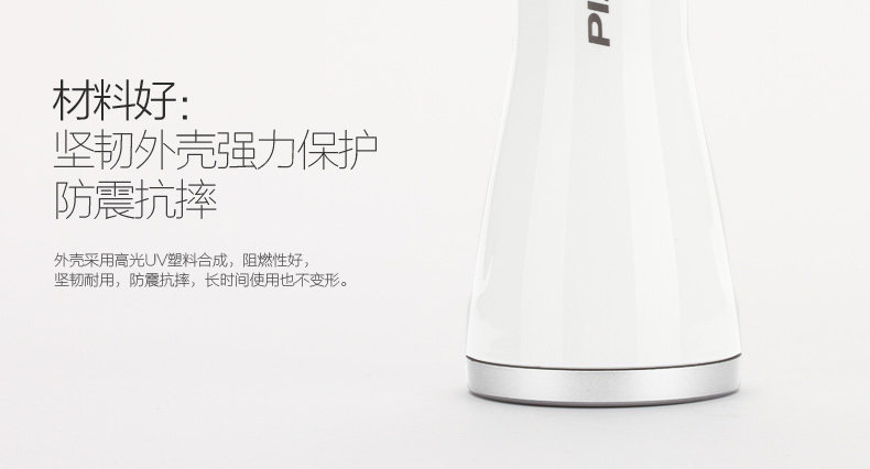 chargeur PISEN 1A - Ref 1301164 Image 35