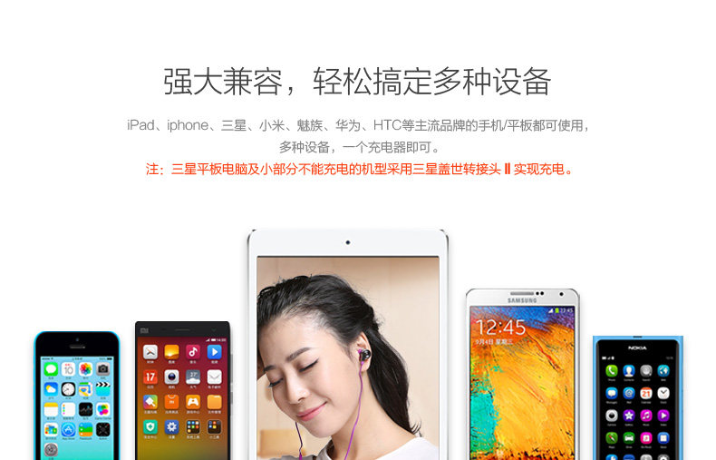 chargeur PISEN - Ref 1301152 Image 11