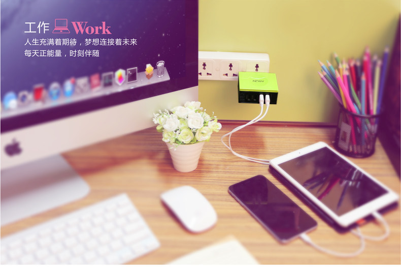 chargeur ALLROUND - Ref 1301161 Image 18