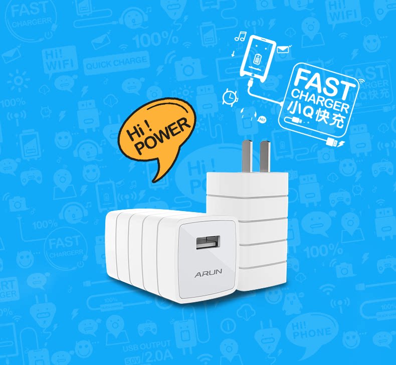 chargeur ALLROUND - Ref 1301175 Image 6