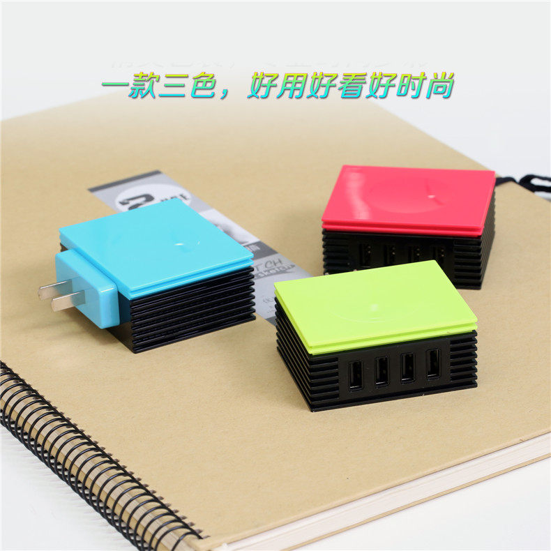 chargeur ALLROUND - Ref 1301161 Image 33