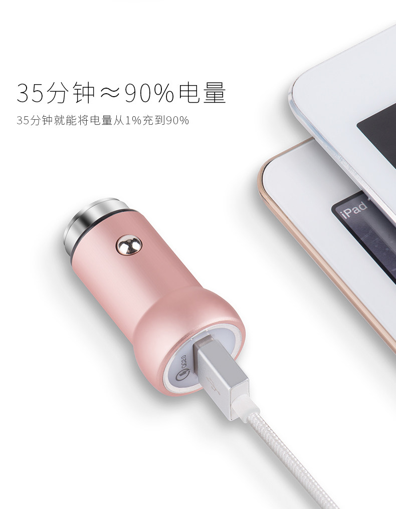 chargeur HOCO 2.1A, 2A - Ref 1301137 Image 8