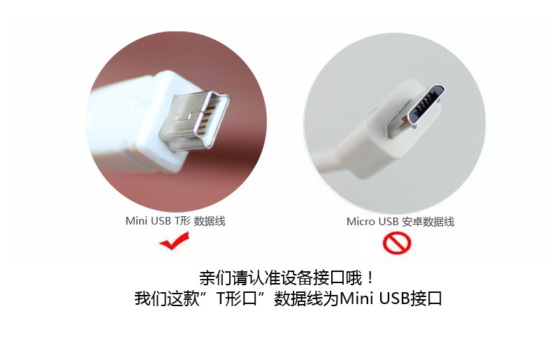 chargeur PISEN - Ref 1301193 Image 26