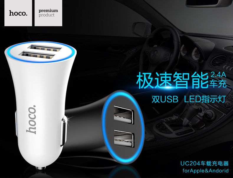 chargeur HOCO 2.4A, 2A - Ref 1301177 Image 6