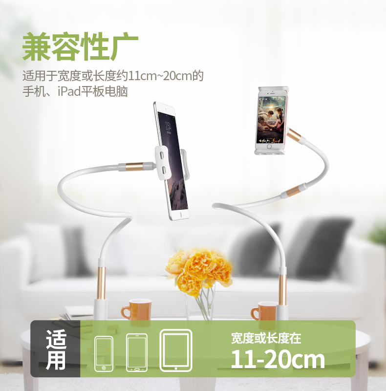 Support téléphone GSM HOCO - Ref 1354796 Image 22