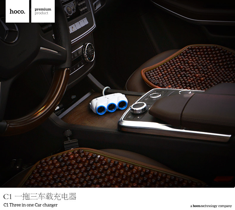 chargeur HOCO 3.1A, 3A - Ref 1301168 Image 13