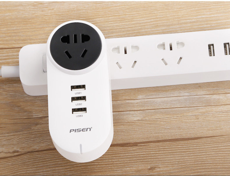 chargeur PISEN - Ref 1301146 Image 21