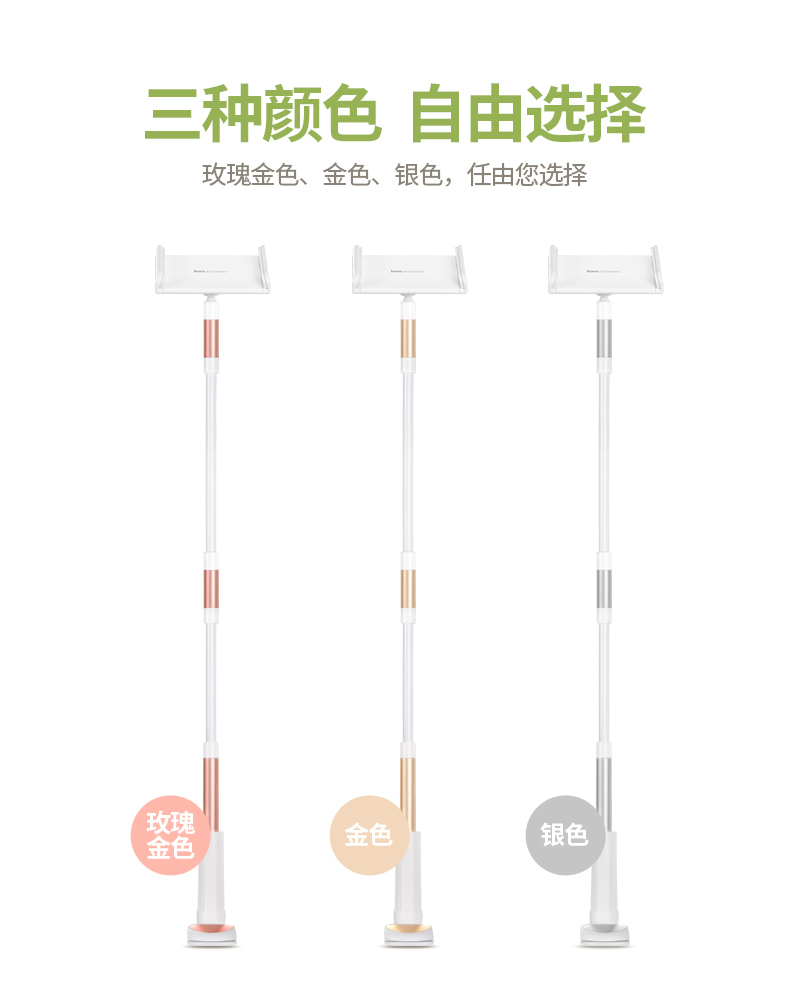 Support téléphone GSM HOCO - Ref 1354796 Image 16