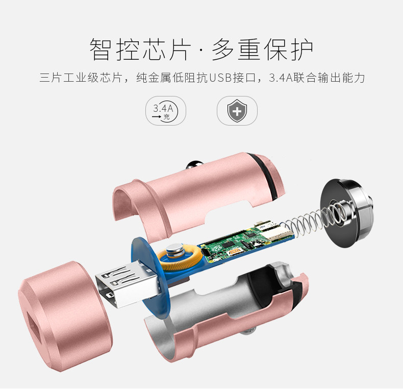 chargeur HOCO 2.1A, 2A - Ref 1301137 Image 11