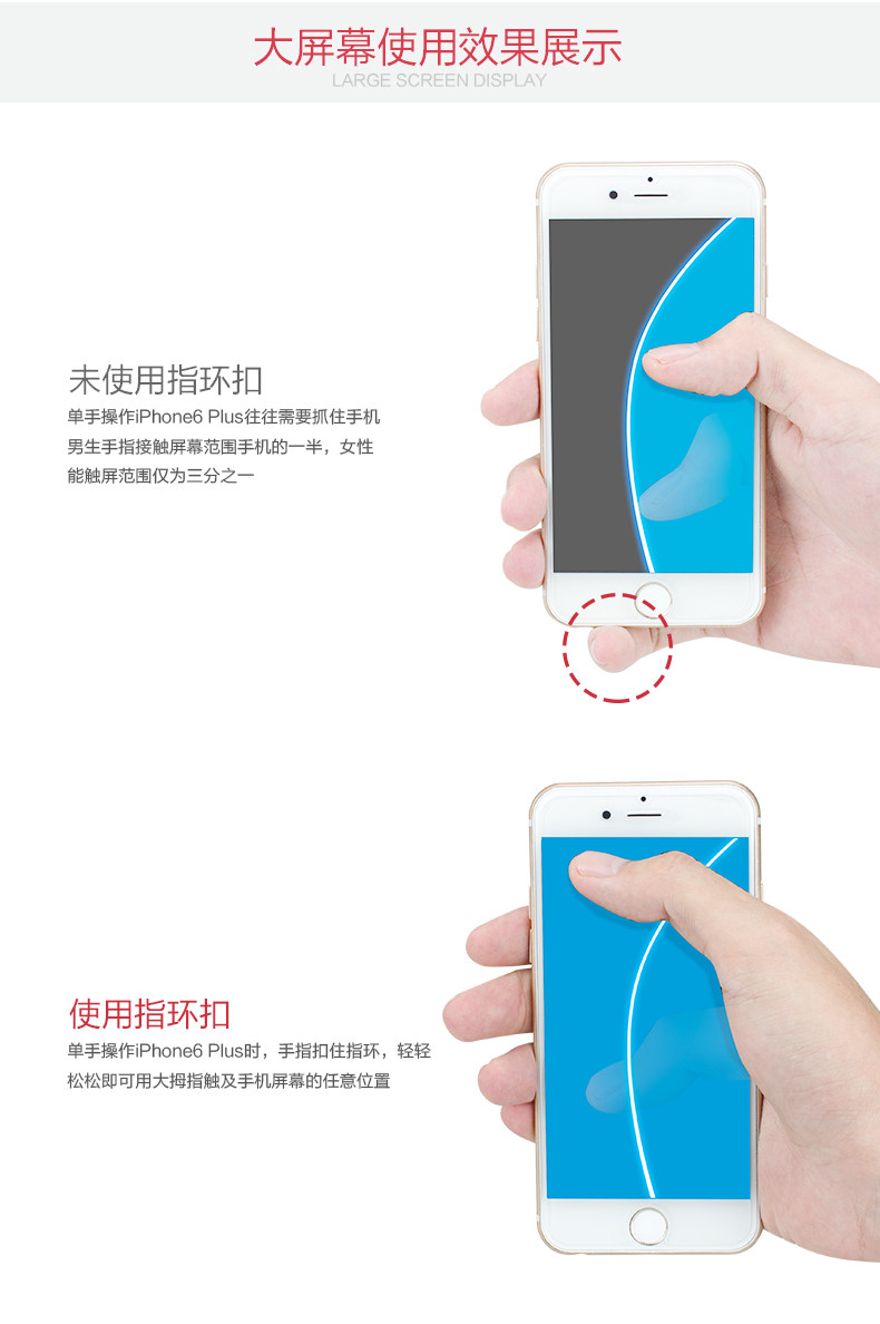 Support téléphone portable - Ref 1354792 Image 15