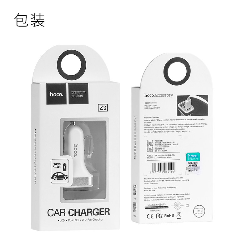 chargeur HOCO 3.1A, 3A - Ref 1301172 Image 18