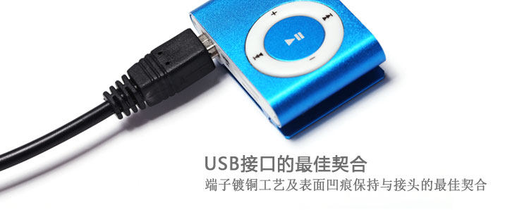 chargeur PISEN - Ref 1301193 Image 21