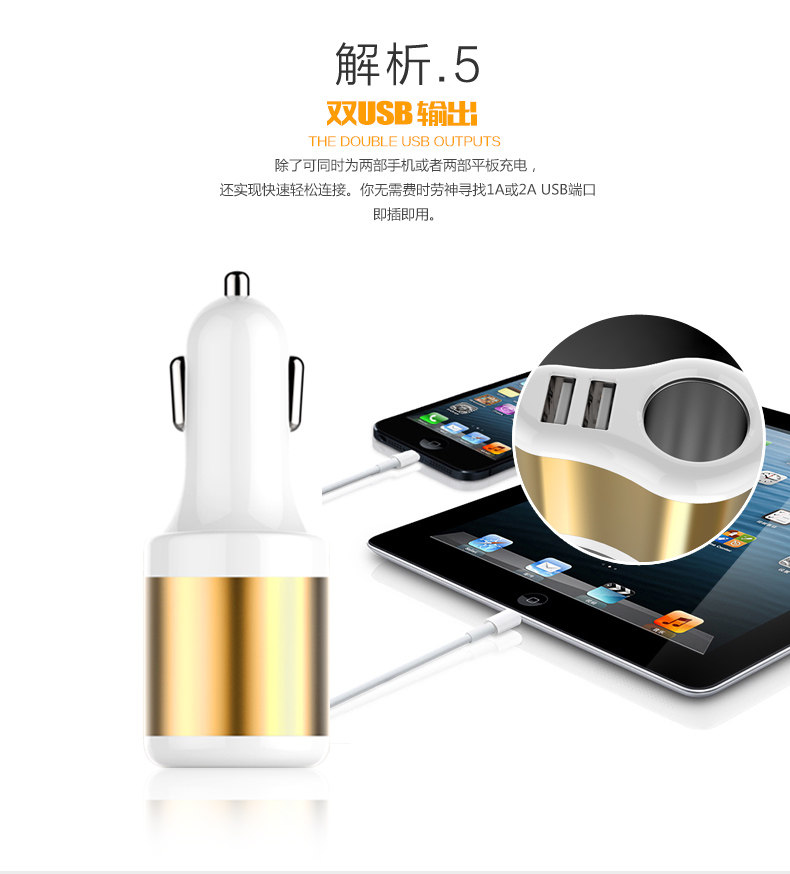 chargeur HOCO 3.1A, 3A - Ref 1301132 Image 14