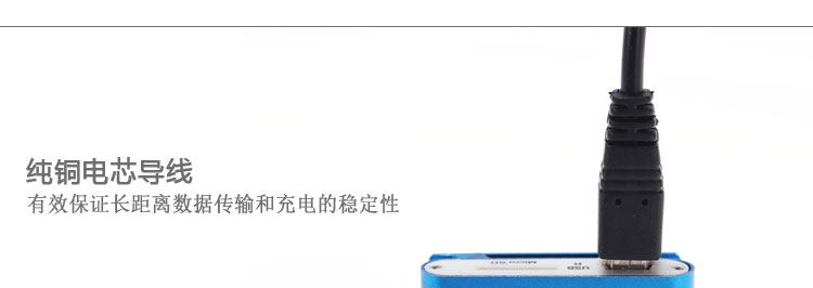 chargeur PISEN - Ref 1301193 Image 22