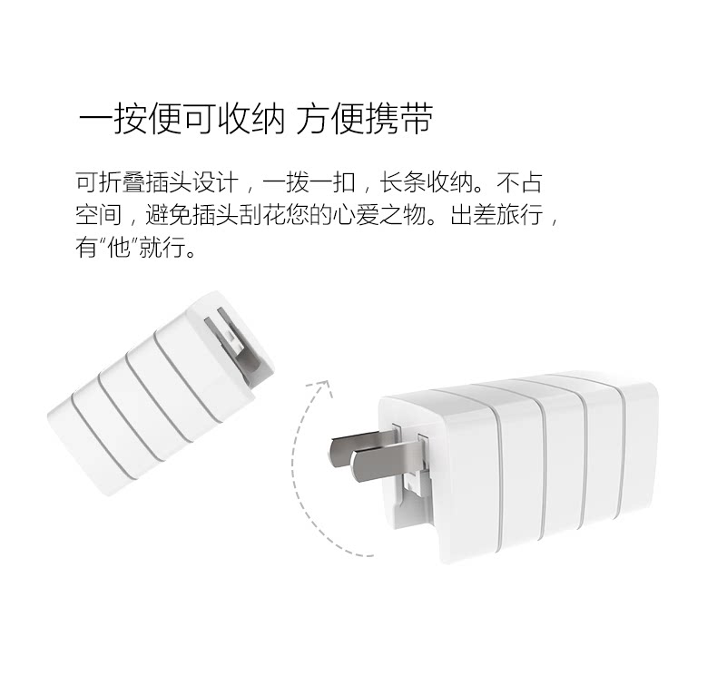 chargeur ALLROUND - Ref 1301175 Image 8