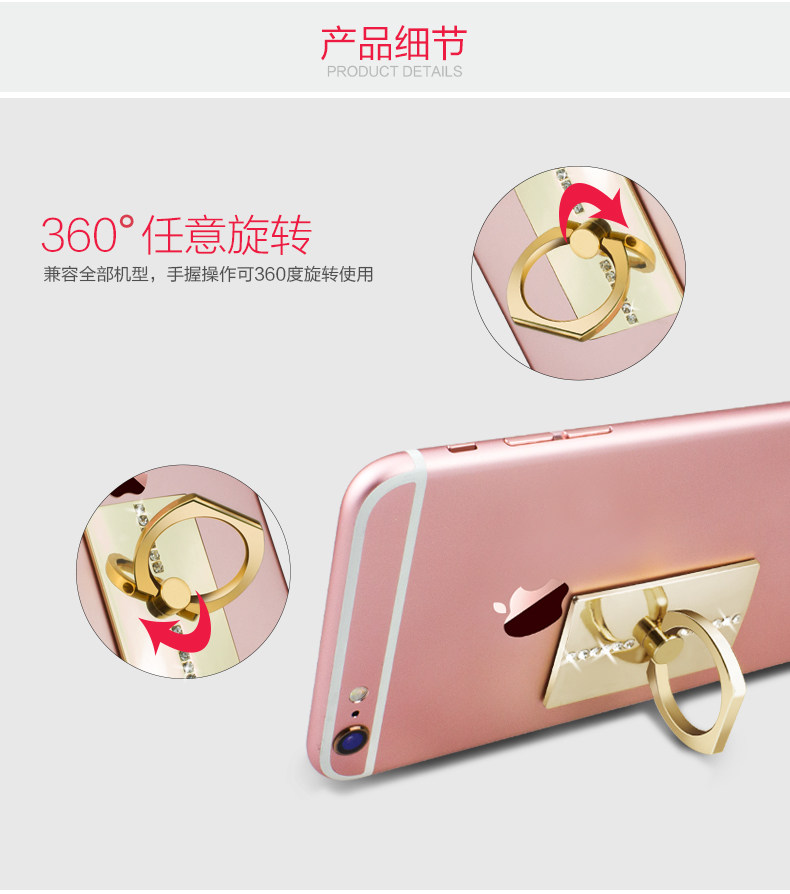 Support téléphone portable - Ref 1354792 Image 10