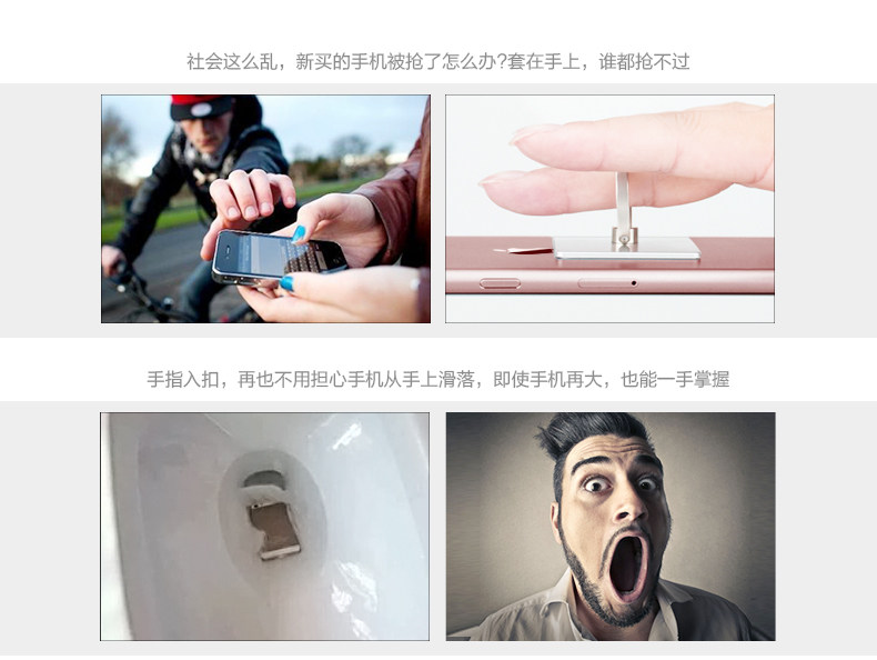 Support téléphone portable - Ref 1354792 Image 9