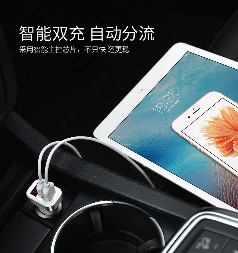 chargeur HOCO 3.1A, 3A - Ref 1301172 Image 9