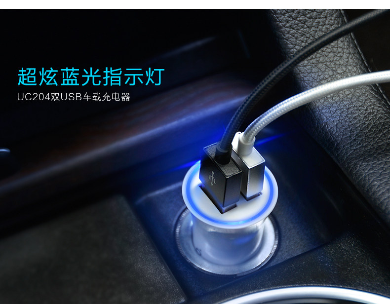 chargeur HOCO 2.4A, 2A - Ref 1301177 Image 20