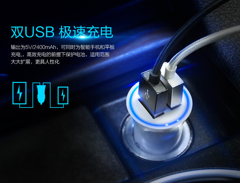 chargeur HOCO 2.4A, 2A - Ref 1301177 Image 8