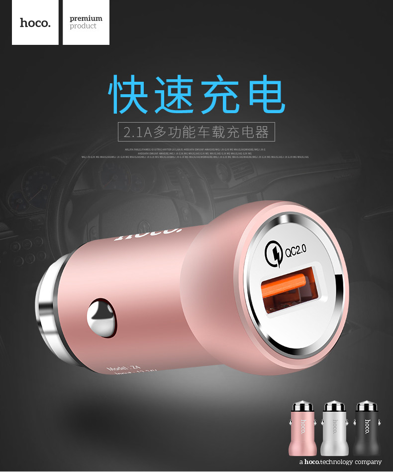 chargeur HOCO 2.1A, 2A - Ref 1301137 Image 6
