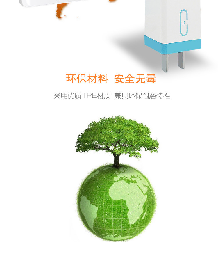 chargeur ALLROUND - Ref 1301179 Image 10