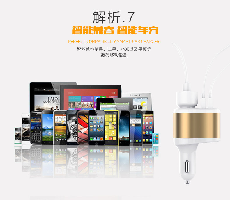 chargeur HOCO 3.1A, 3A - Ref 1301132 Image 17