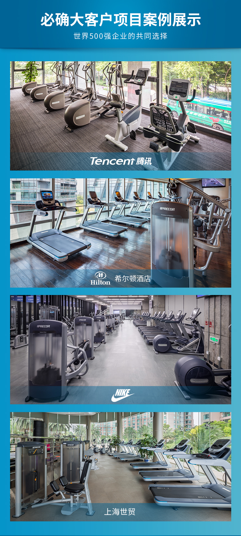 Tmall должен быть связан_02.jpg