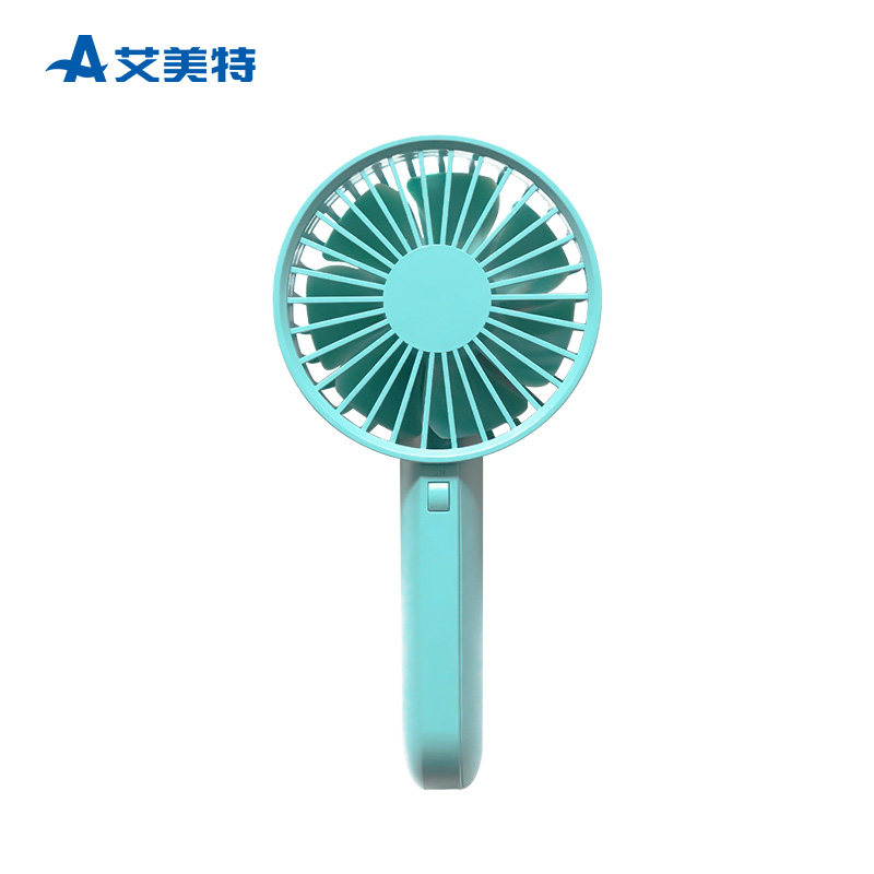 Emmett AH01 handheld small fan mini rechargeable usb fan student bed sound light hand portable